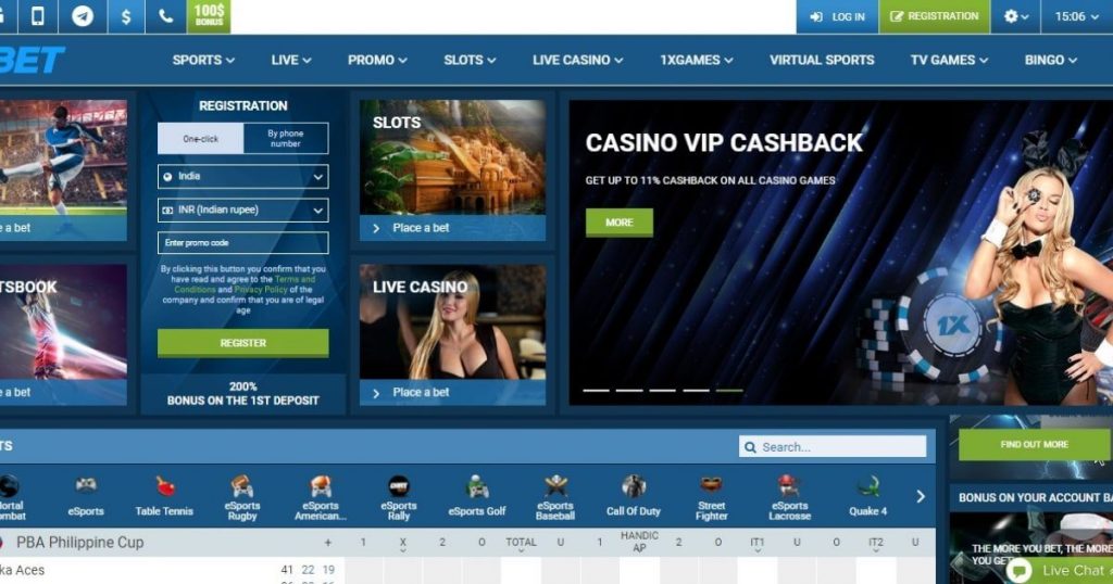 1xbet promosyon kodu nasıl alınır